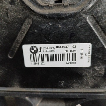 фото thumb №6, Bmw 4 f32 f33 2016 защита вентилятора радиатор