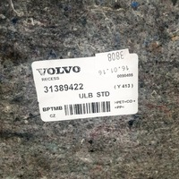 фото thumb №6, Volvo xc60 2016 обшивка багажника