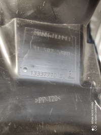 фото thumb №8, Резонатор впуск фильтра воздуха opel astra iv j 1.4 turbo