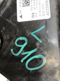 Mercedes s-klasa 222 рестайлінг  фара перед правий multibeam full led a2229062005 Київ, фото thumb