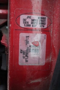 фото thumb №3, Renault modus 07 5d 1.1 датчик лямбда-зонд