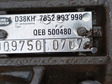 фото thumb №5, Трансмісія рейка рульового управління land rover sport 2007r. 7852993998