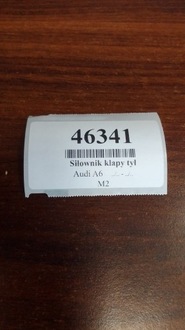 фото thumb №5, Audi a6 c6 kombi привод крышки задняя