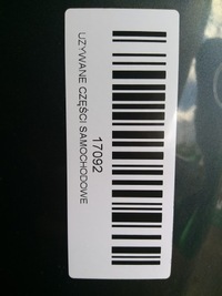 фото thumb №10, Капот кришка двигуна vw passat cc 07-11r lk7x