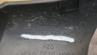 фото thumb №10, Захист двигуна верхня audi a4 b8 2.0tdi 03l103925ab