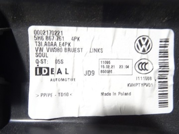 фото thumb №8, Оббивка боковина багажника зад задній лівий vw golf viii 8 5h htb 5h6867761