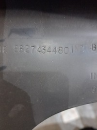 фото thumb №6, Защита боковая подкрылок левая передняя peugeot 306