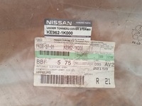 фото thumb №5, Ke962-1k000 nissan juke f15 2010- коробка ванна бардачок багажника зад