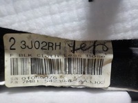 фото thumb №4, Mazda 6 обшивка двері правий перед