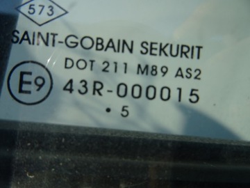 фото thumb №4, Dacia sandero ii двері ліві лівий зад