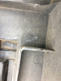 фото thumb №10, Honda cr-v iv 12- 1.6 i-dtec захист поперечина передній повітропровід повітря