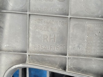 фото thumb №13, Kia sportage iv | бампер решітка радіатора перед решітка рестайлінг 86511-f1500 | 1184