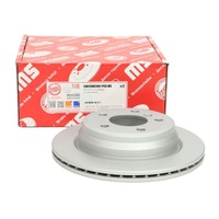 фото thumb №1, Диск тормозная задняя bmw 4 f32 f33 f82 f83