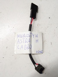 фото thumb №1, Opel astra h cabrio микровыключатель