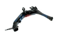 Рычаг задний toyota oyodo Оригинал, фото thumb