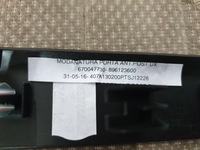 фото thumb №6, Maserati levante молдинг dekor дверь правый перед