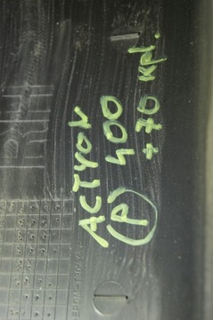 фото thumb №13, Actyon 13- pickup планка пороговая порог