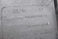 фото thumb №8, Захист плита pod двигун citroen c5 iii x7 08-18 9673197980