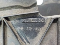 фото thumb №7, Opel insignia a lift впуск воздуховод воздуха жалюзи