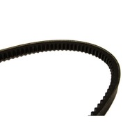 фото thumb №10, Ремінь клиновий 13x1425 1987947669/bos bosch