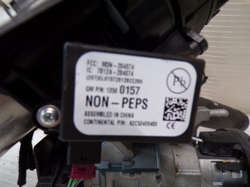 фото thumb №4, Підкермові важелі стрічка подушка безпеки замок запалювання opel astra j