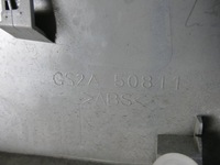 фото thumb №13, Mazda 6 gh lift kombi накладка крышки багажника 40b