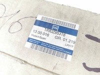 фото thumb №8, Радіаторів води двигуна opel corsa a оригінальний номер 1300016 90298318