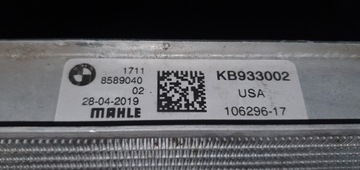 фото thumb №3, 8589040 радіаторів bmw x5 g05 x7 g07 m50d