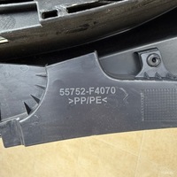 фото thumb №7, Жабо полный toyota c-hr chr ii 2024 rok 55752-f4070