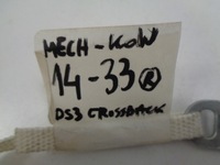 фото thumb №10, Ds3 crossback шторка безпеки air bag права nowa