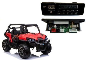 Музыкальная панель для автомобильного аккумулятора WXE8988 BBH3688 XMX603