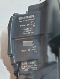 Корпус фільтра витратомір bmw x1 f48 8513916 8570107 5wk98505 potestowy Недорого, фото thumb