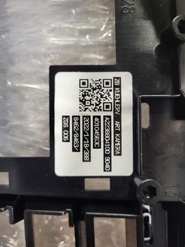 фото thumb №7, Mercedes s w223 223 решётка радиатора решётка радар камера