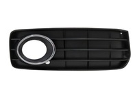 фото thumb №1, Права решітка решітка бампера audi a5 s5 s-line 8t 2007 2008 2009 2010 2011