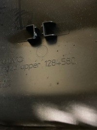 фото thumb №6, Volvo v40 ii защита корпус колонки рулевого