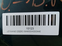 фото thumb №16, Бампер перед citroen c4 ii 10-15r kgn