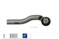 фото thumb №2, Наконечник тяга кермовий p lexus gs ls sc 3.0