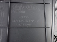 фото thumb №9, Обивка дверь левый зад hyundai i40 универсал 83370-3z000