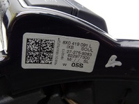 фото thumb №14, Воздуховод кожа мультифункция multi 8x0419091l audi a1 8x a6 c7 s-line