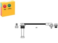 фото thumb №1, Дроти запалювання [ngk]