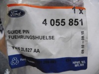 фото thumb №7, Комплект napr. зажим ham. ford transit oem номер 4055851