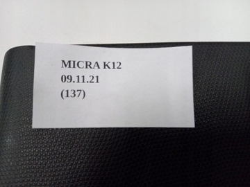 фото thumb №9, Боковина зад задній праві nissan micra k12 3d