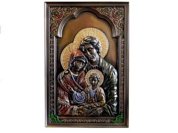 IKONA ŚWIĘTA RODZINA JEZUS MARIA JÓZEF PREZENT v
