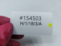 фото thumb №9, Замок двери левые перед audi a3 8p 4e1837015