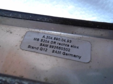 фото thumb №7, Рейлинги крышные a2048900493 mercedes-benz c w204