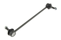 фото thumb №5, Nty zlp-ms-045 тяга / кронштейн, стабилизатор