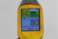 фото thumb №6, Дверь правый задняя volvo v40 ii 12-15r 619