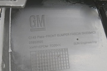 фото thumb №9, Планка бампера перед opel antara