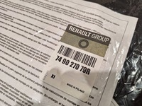 фото thumb №11, Коврики велюровые nowe 749027079r dacia duster i 10-