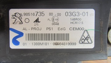 фото thumb №14, Передня права лампа peugeot 308 t10 повний led 2021-